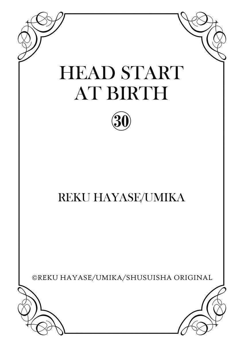 Read Head Start at Birth chapter 30 image 22 on Lezhin