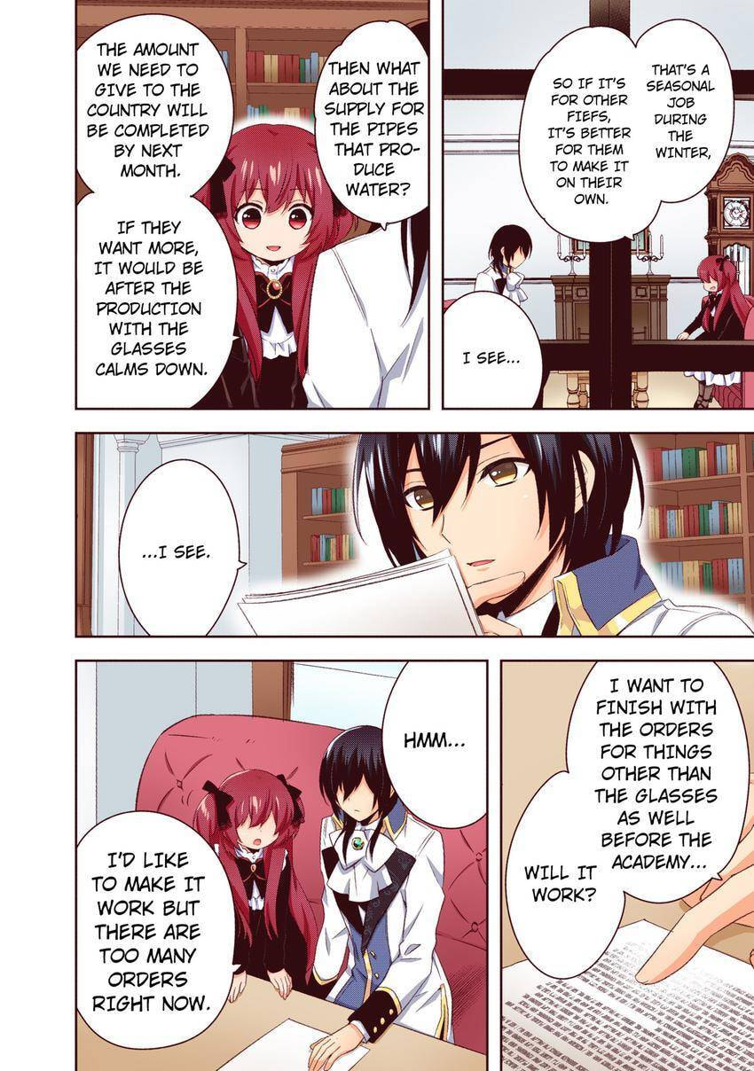 Read Head Start at Birth chapter 31 image 15 on Lezhin