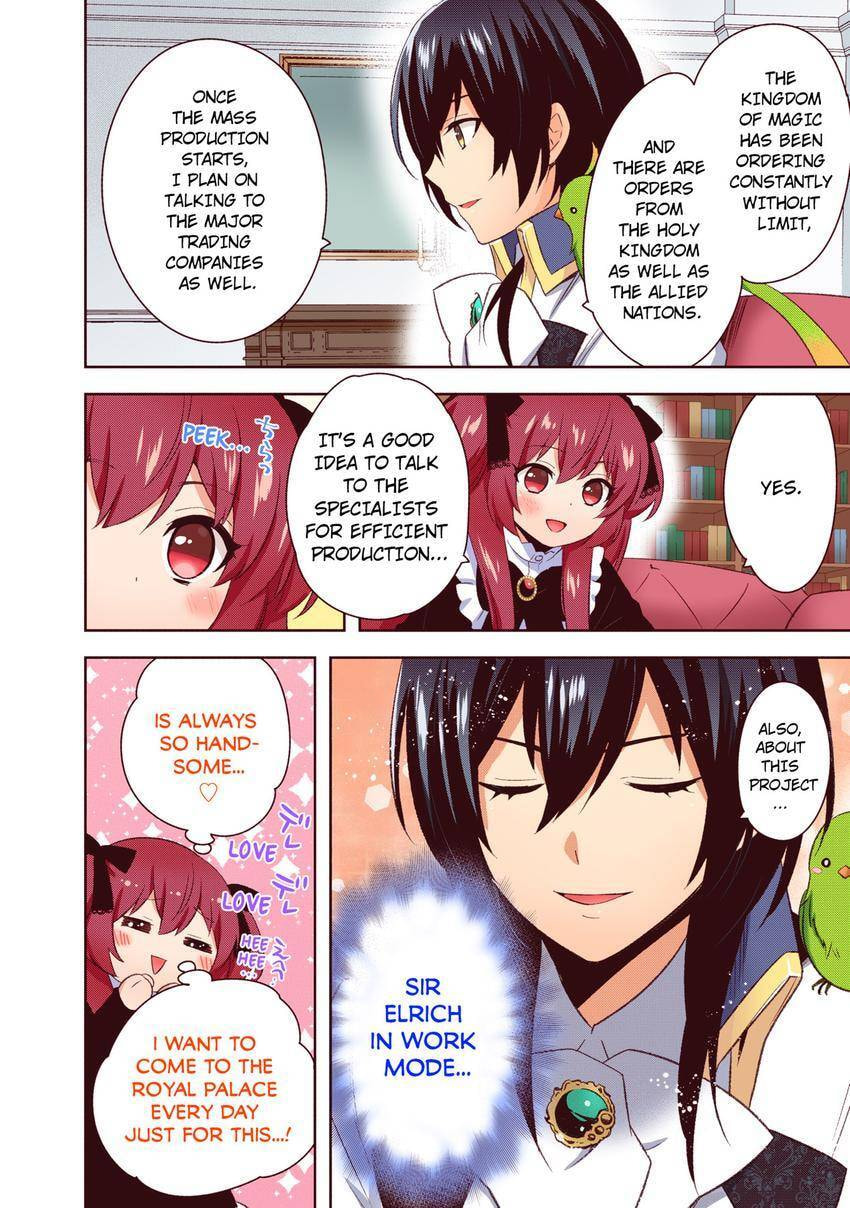 Read Head Start at Birth chapter 31 image 5 on Lezhin