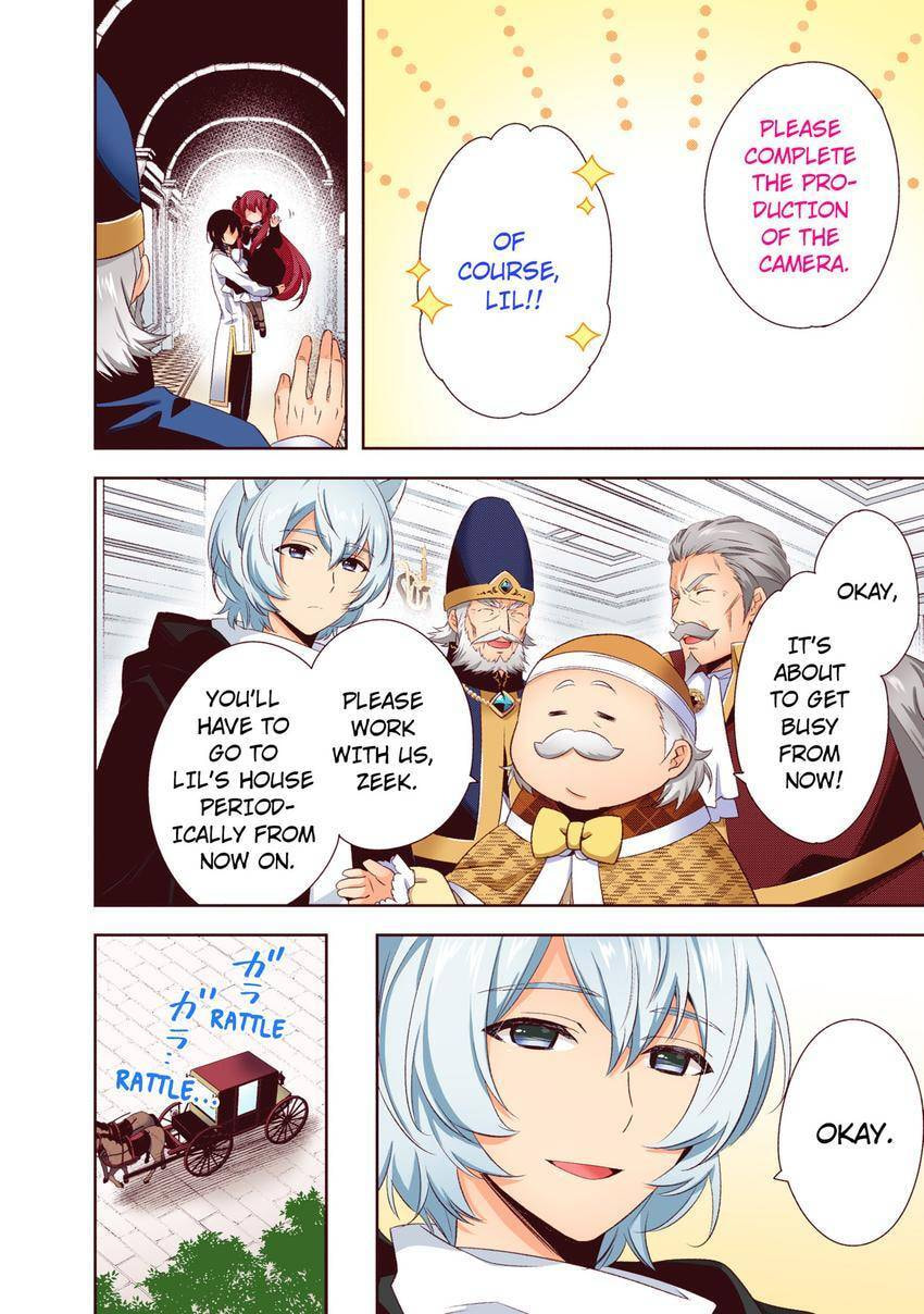 Read Head Start at Birth chapter 32 image 11 on Lezhin