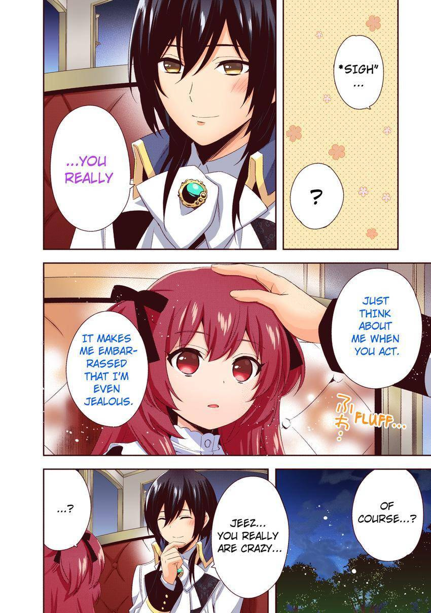 Read Head Start at Birth chapter 32 image 13 on Lezhin