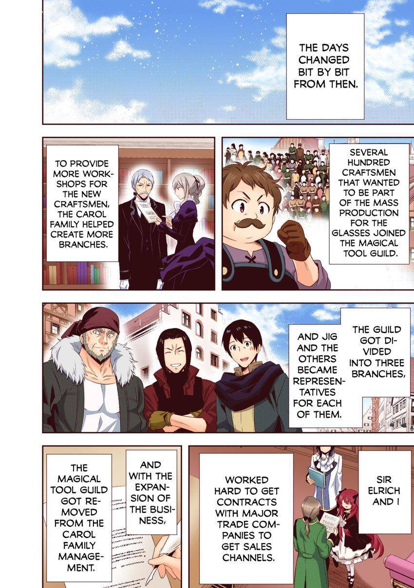 Read Head Start at Birth chapter 32 image 15 on Lezhin