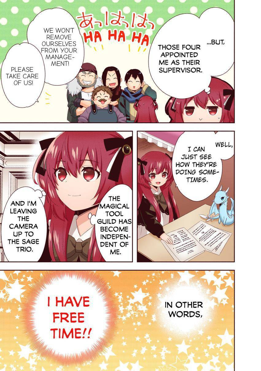 Read Head Start at Birth chapter 32 image 16 on Lezhin