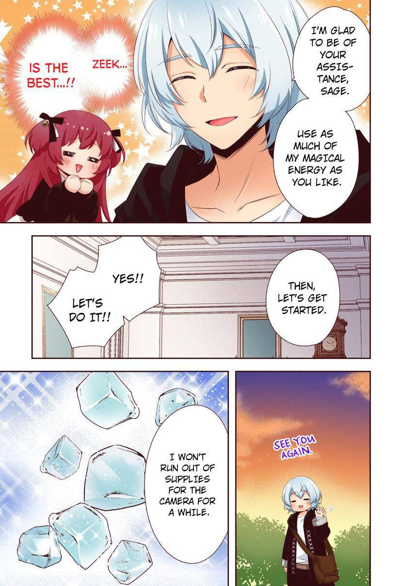Read Head Start at Birth chapter 32 image 20 on Lezhin