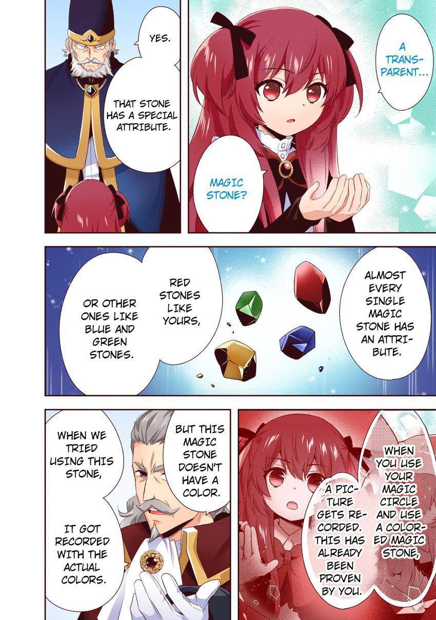 Read Head Start at Birth chapter 32 image 3 on Lezhin