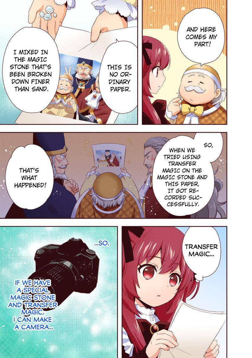 Read Head Start at Birth chapter 32 image 4 on Lezhin