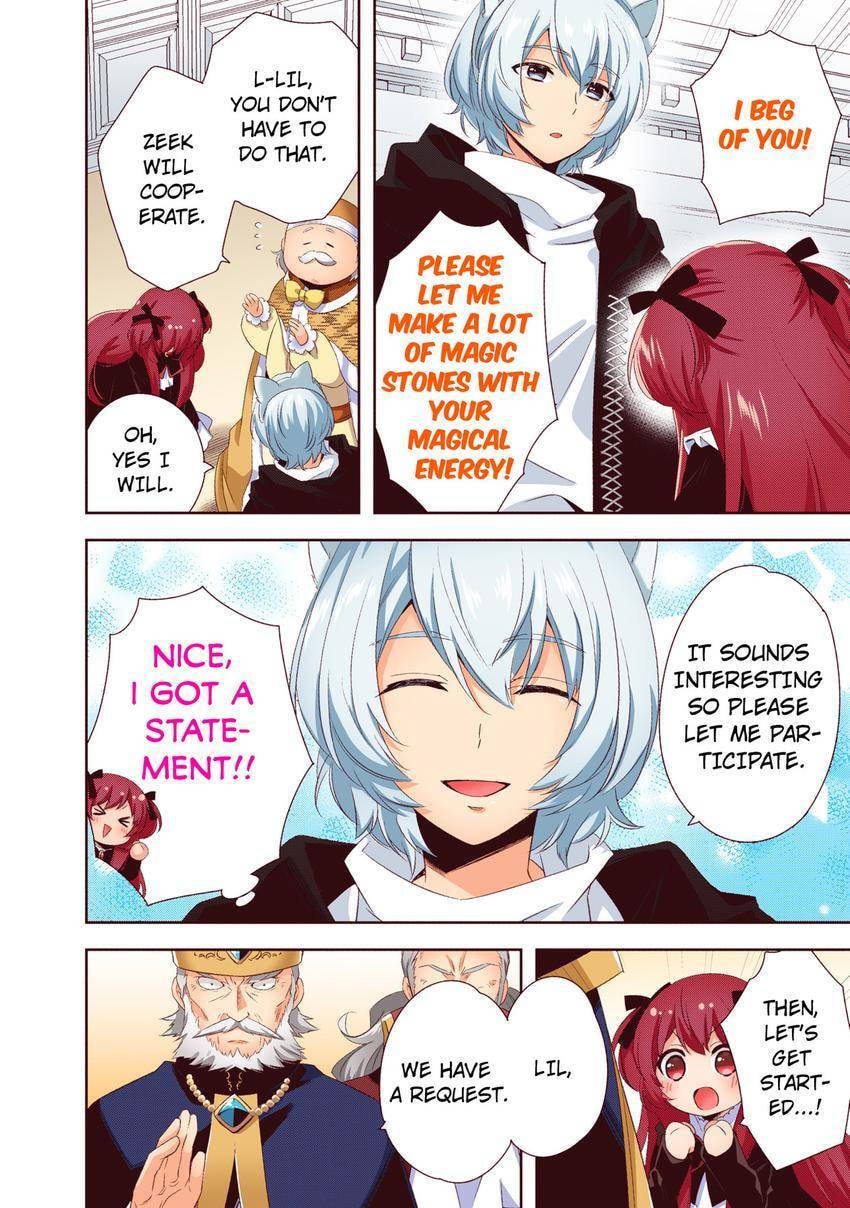 Read Head Start at Birth chapter 32 image 7 on Lezhin
