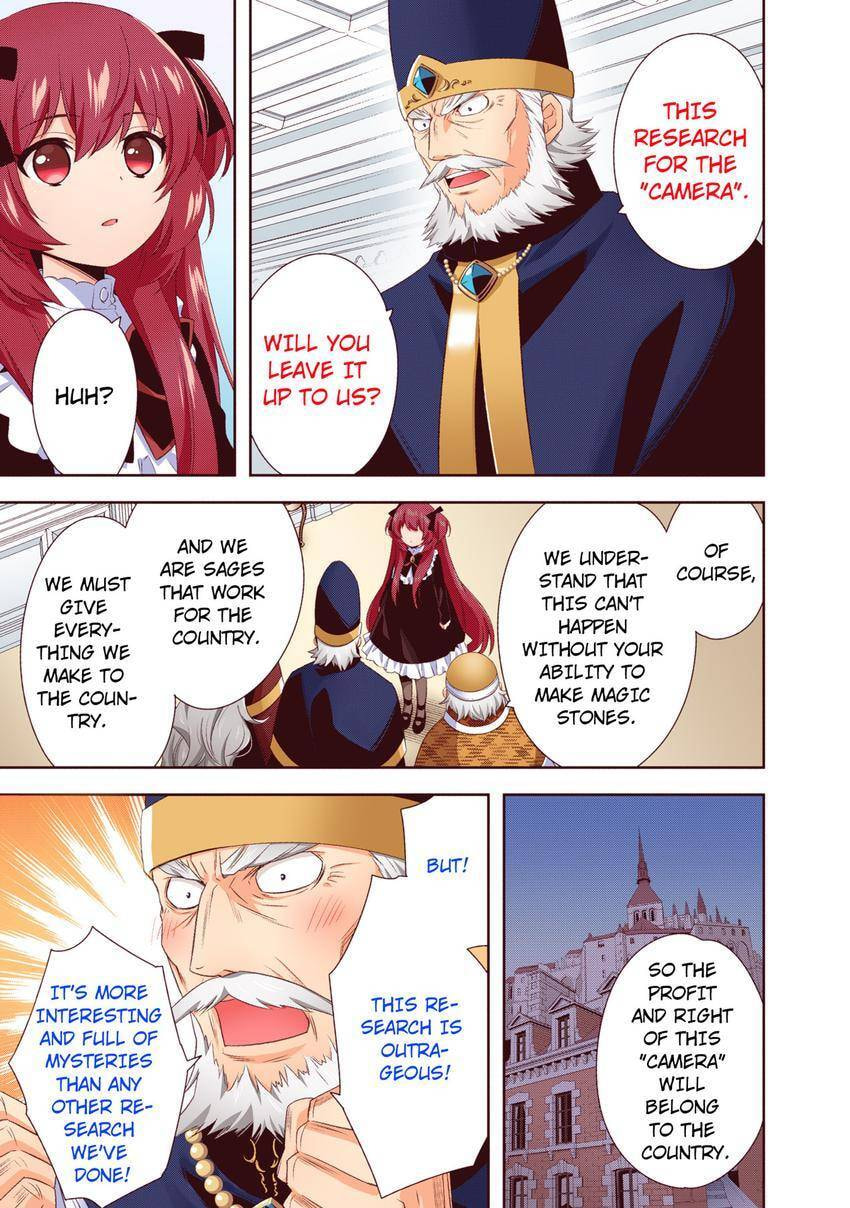 Read Head Start at Birth chapter 32 image 8 on Lezhin