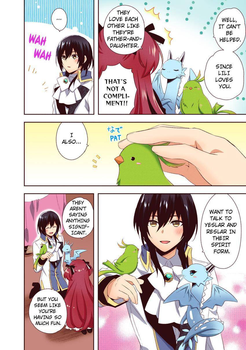 Read Head Start at Birth chapter 33 image 11 on Lezhin