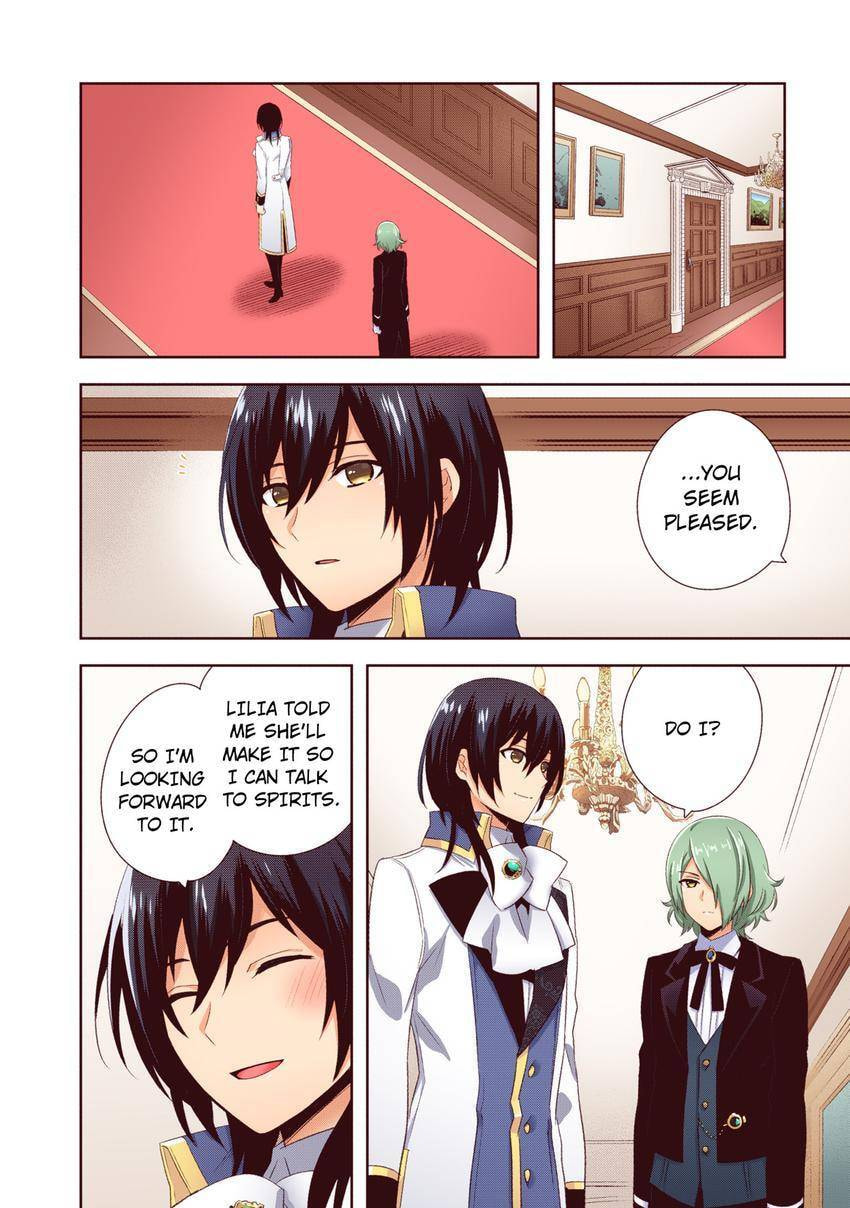 Read Head Start at Birth chapter 33 image 13 on Lezhin