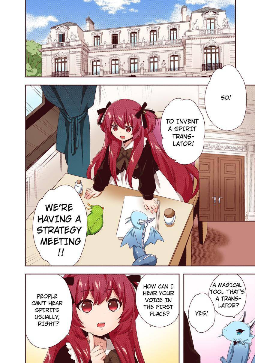 Read Head Start at Birth chapter 33 image 15 on Lezhin