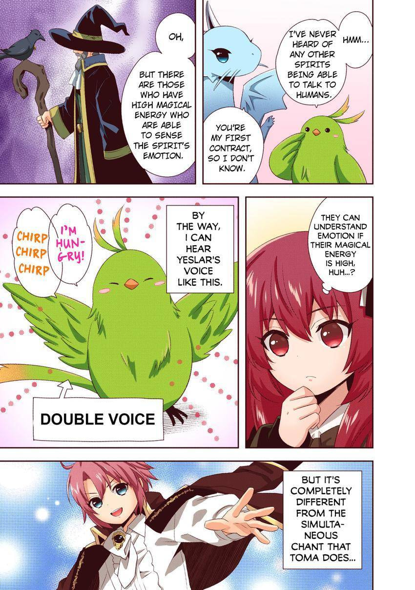 Read Head Start at Birth chapter 33 image 16 on Lezhin