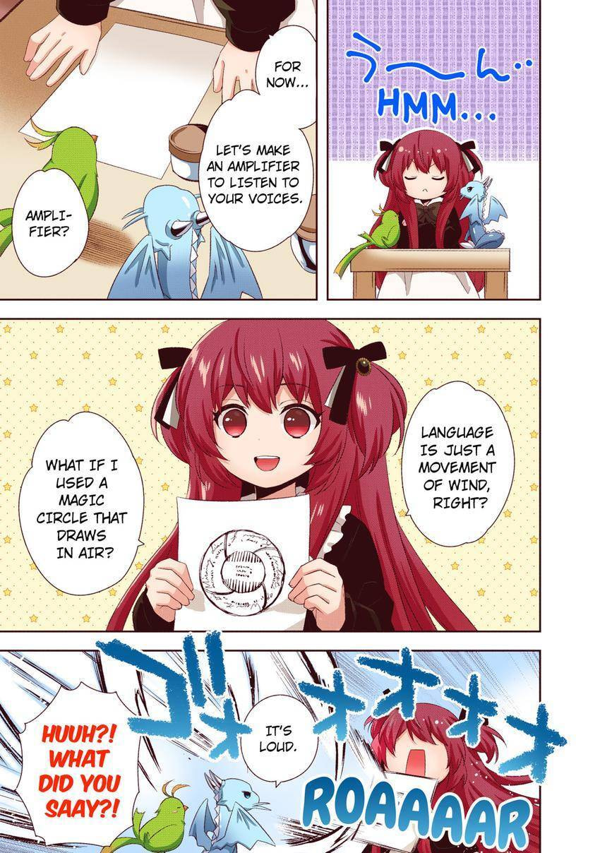 Read Head Start at Birth chapter 33 image 18 on Lezhin