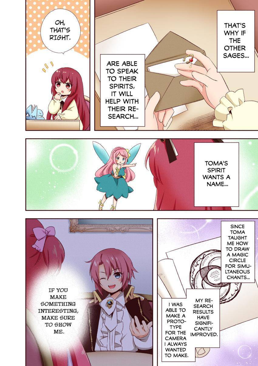 Read Head Start at Birth chapter 34 image 11 on Lezhin