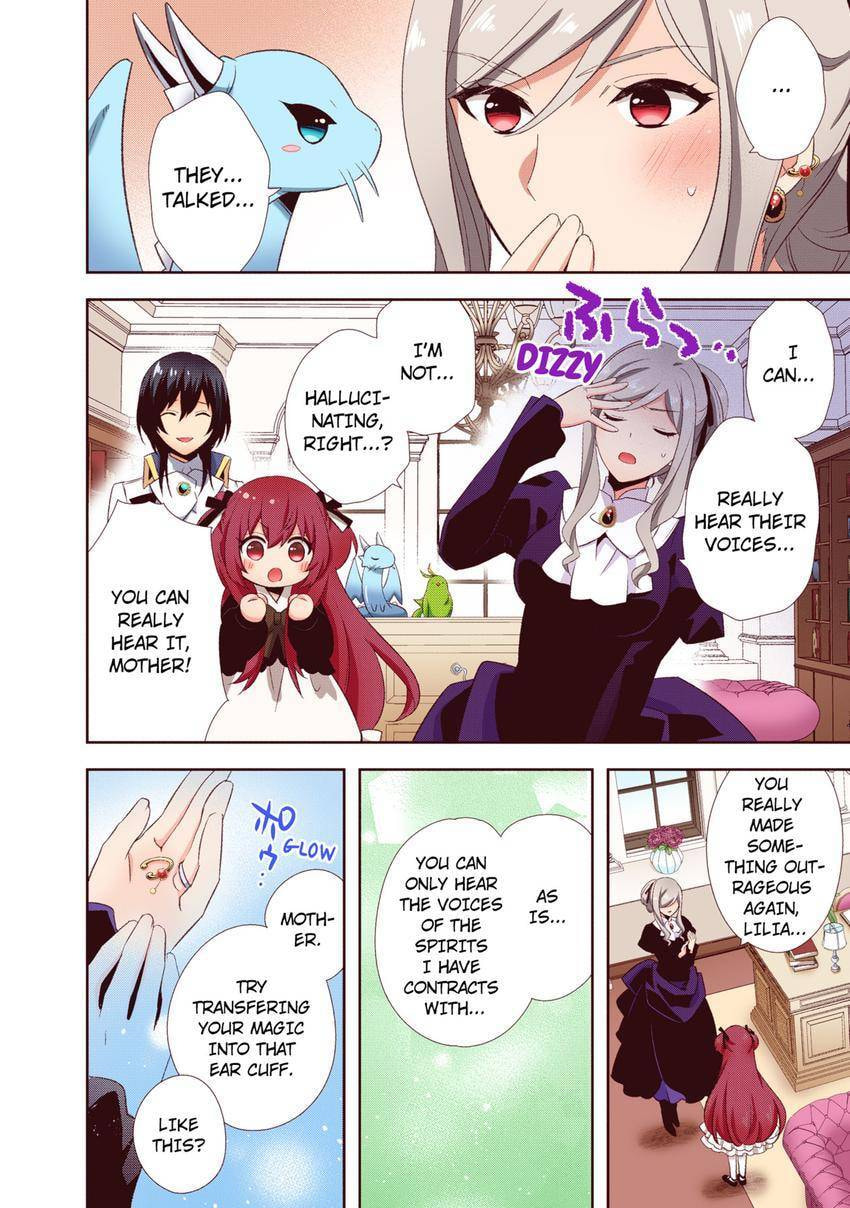 Read Head Start at Birth chapter 34 image 13 on Lezhin