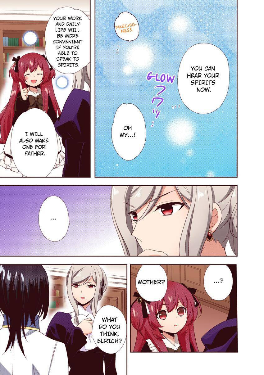 Read Head Start at Birth chapter 34 image 14 on Lezhin