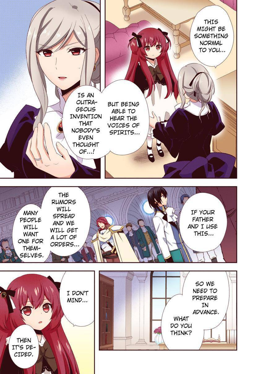 Read Head Start at Birth chapter 34 image 16 on Lezhin