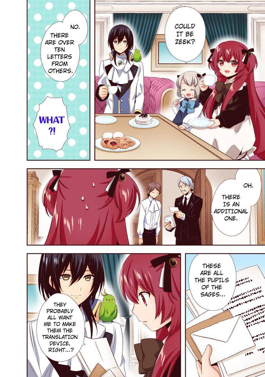 Read Head Start at Birth chapter 34 image 21 on Lezhin