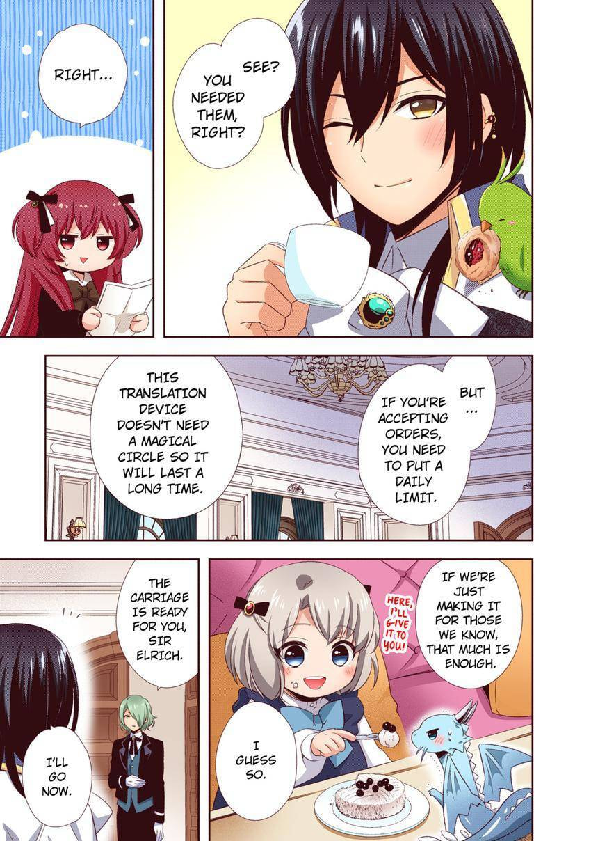 Read Head Start at Birth chapter 34 image 22 on Lezhin