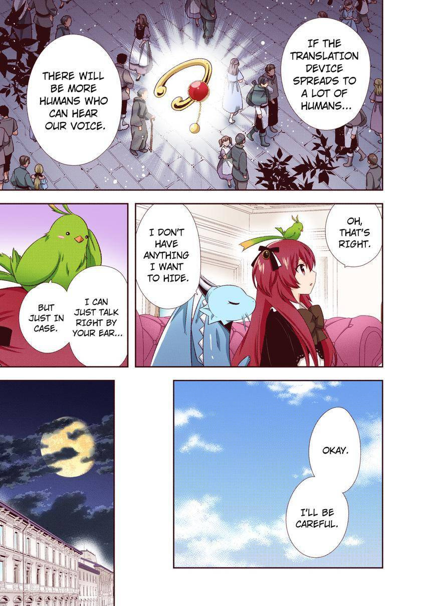Read Head Start at Birth chapter 34 image 24 on Lezhin