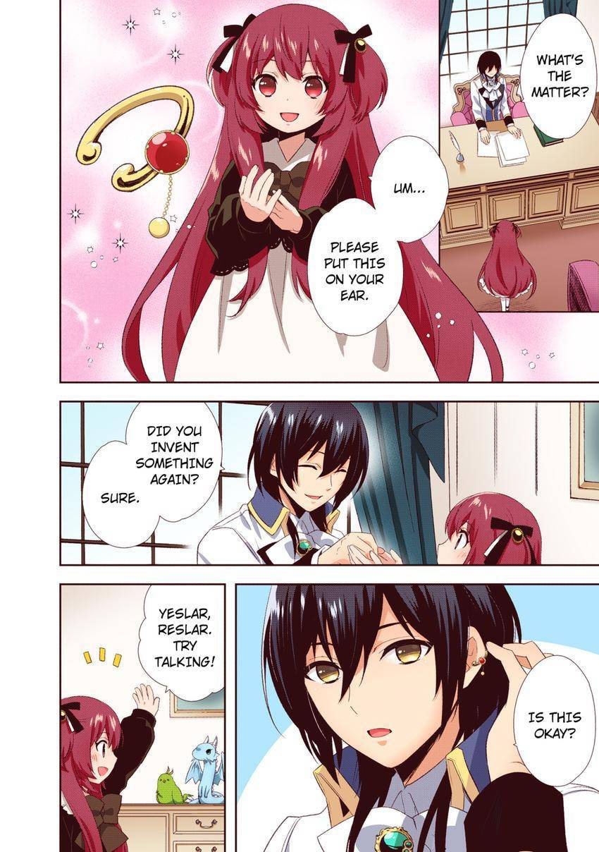 Read Head Start at Birth chapter 34 image 3 on Lezhin