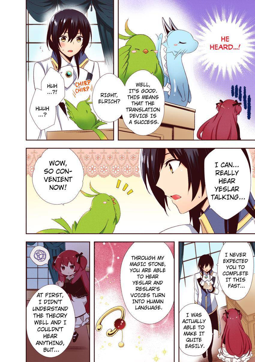 Read Head Start at Birth chapter 34 image 5 on Lezhin