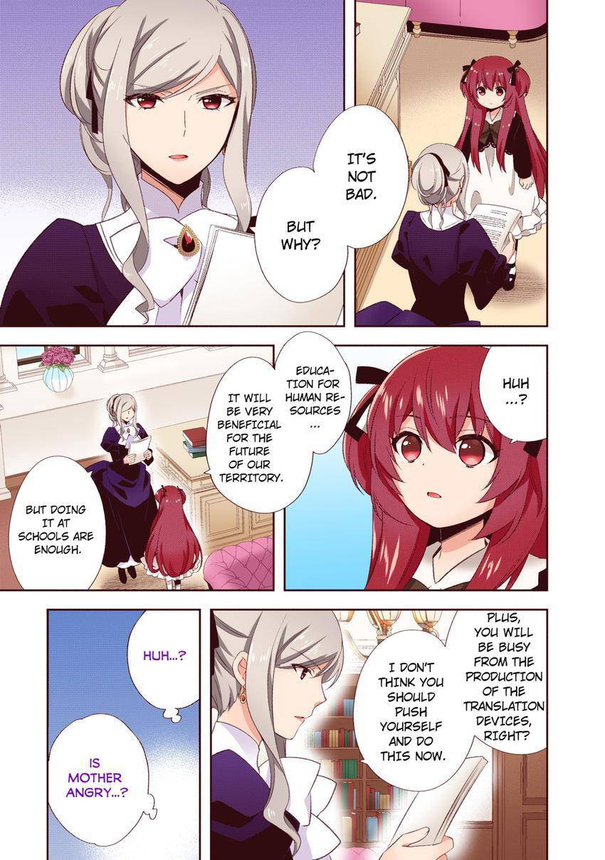 Read Head Start at Birth chapter 35 image 12 on Lezhin