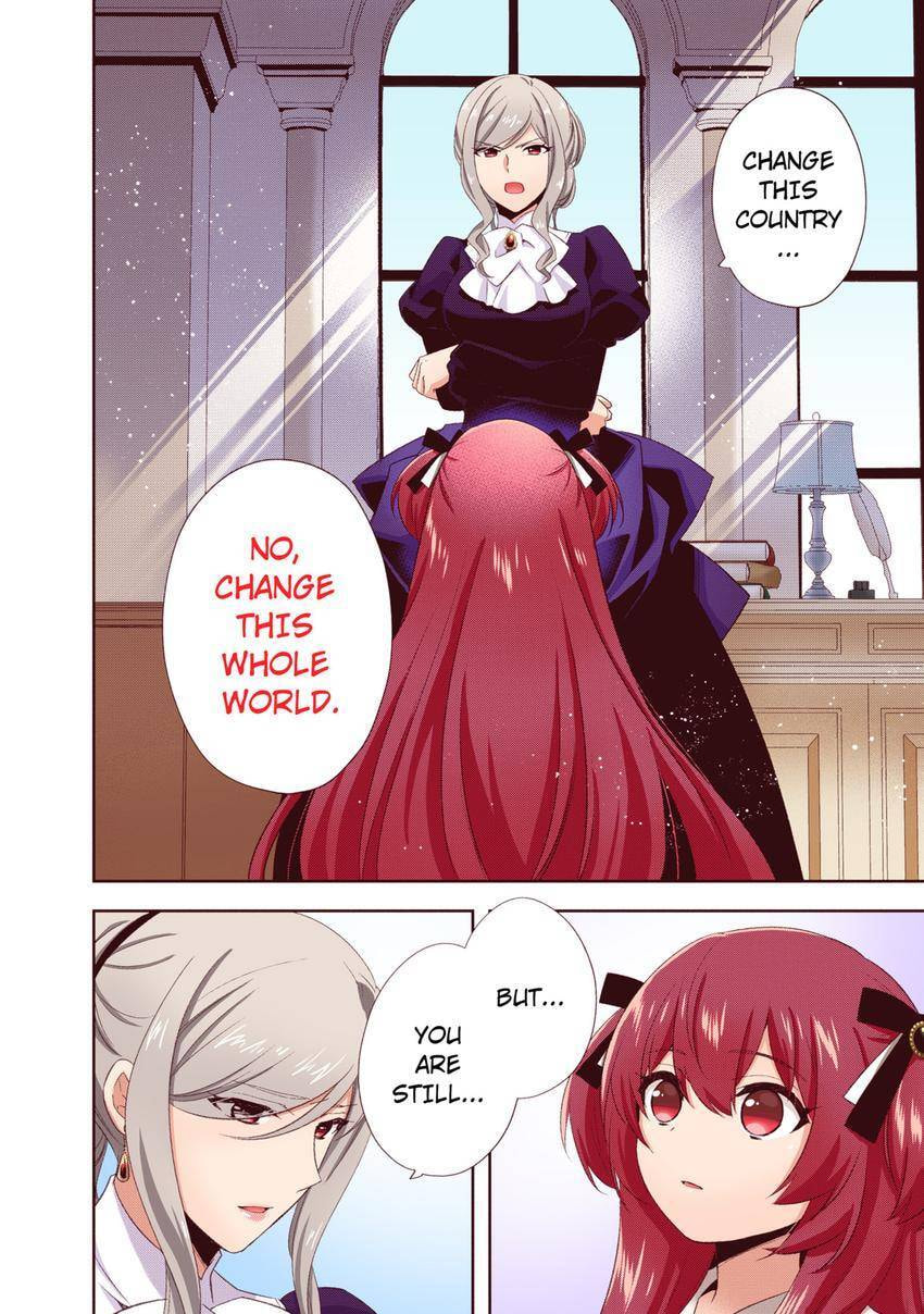 Read Head Start at Birth chapter 35 image 15 on Lezhin