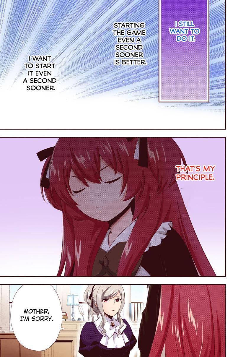 Read Head Start at Birth chapter 35 image 18 on Lezhin
