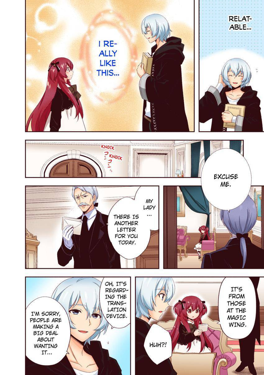 Read Head Start at Birth chapter 35 image 5 on Lezhin