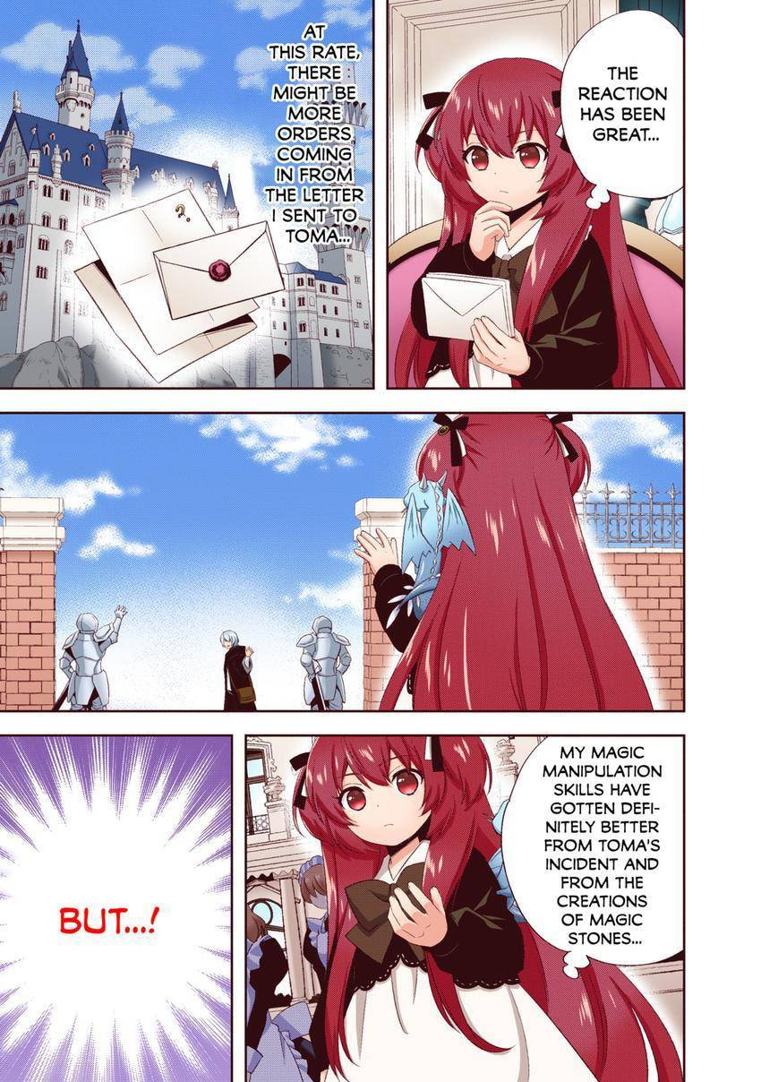 Read Head Start at Birth chapter 35 image 6 on Lezhin