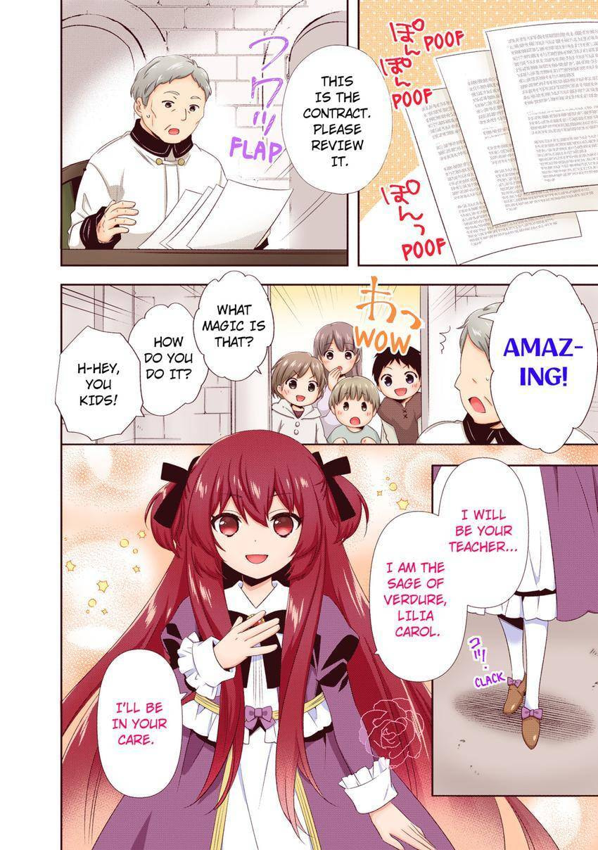 Read Head Start at Birth chapter 36 image 13 on Lezhin