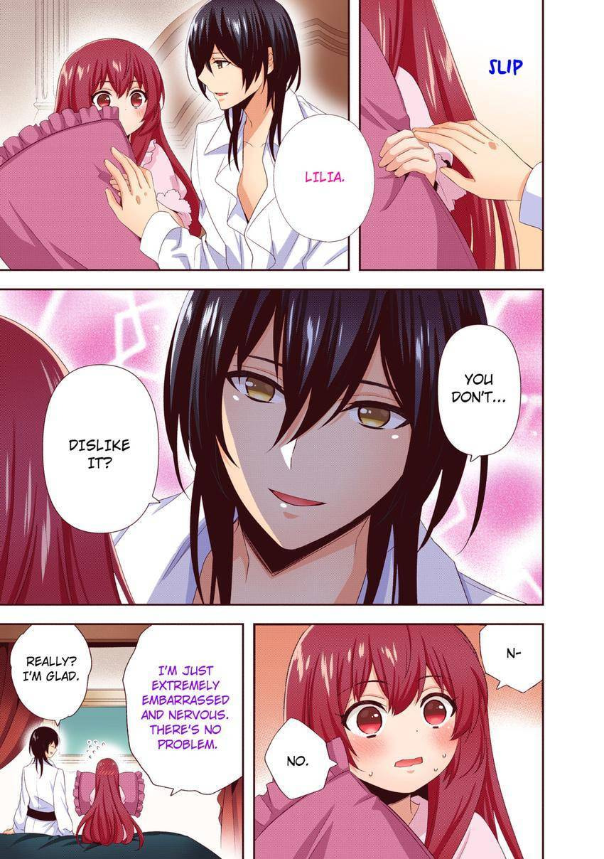 Read Head Start at Birth chapter 36 image 24 on Lezhin