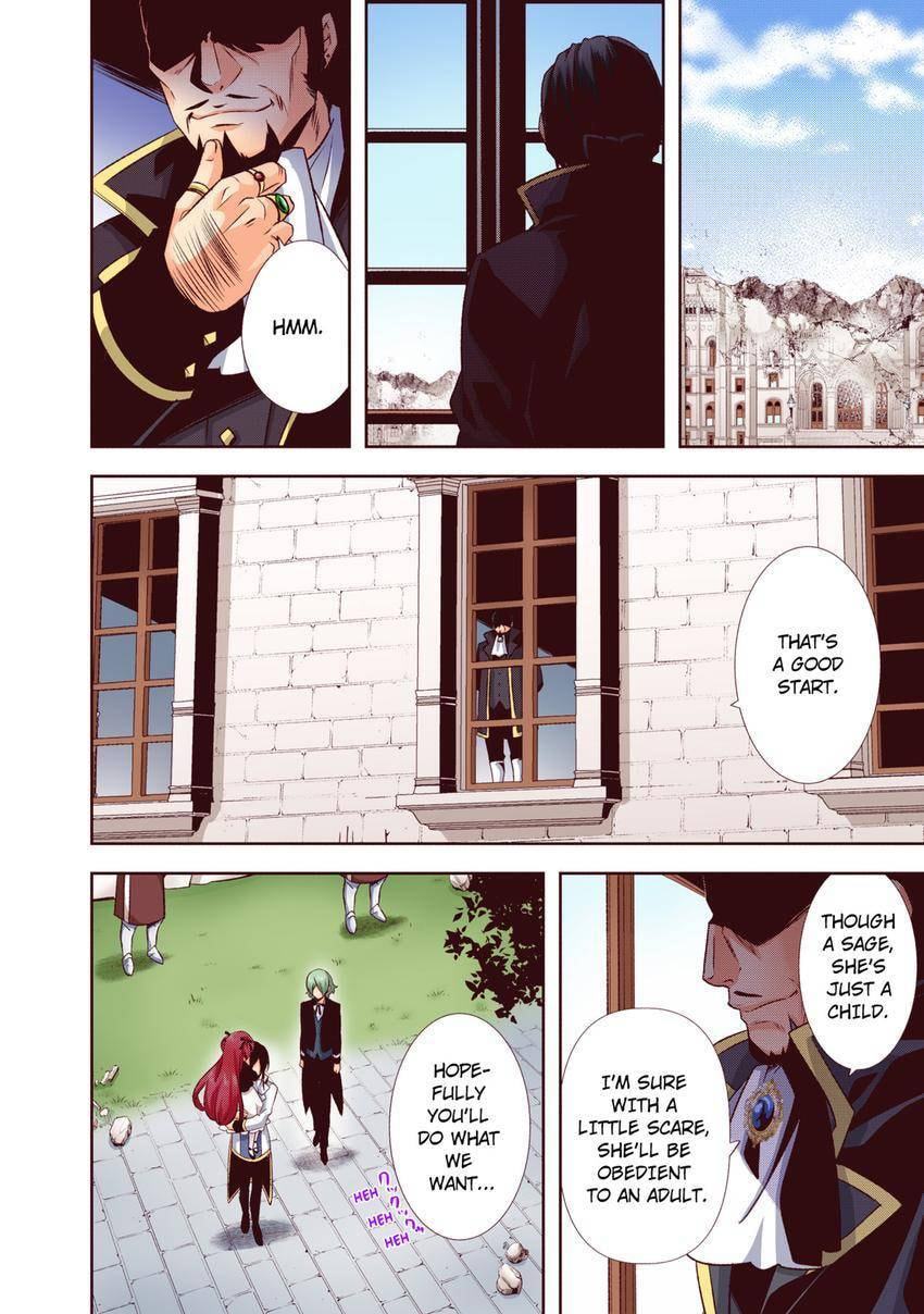 Read Head Start at Birth chapter 37 image 17 on Lezhin