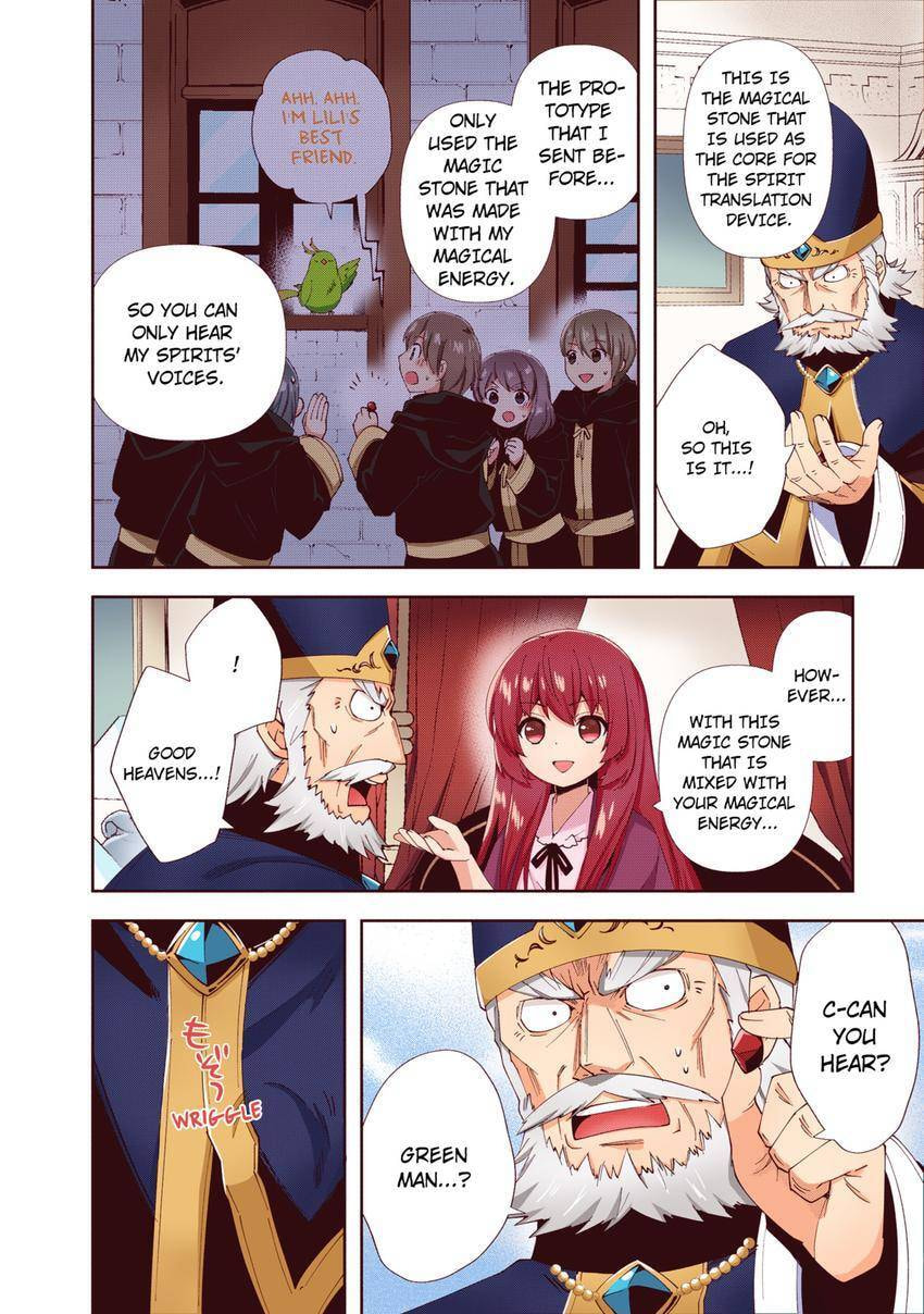 Read Head Start at Birth chapter 39 image 19 on Lezhin