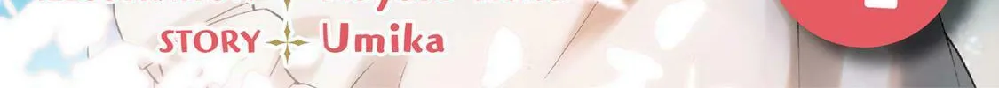 Read Head Start at Birth chapter 4 image 1 on Lezhin