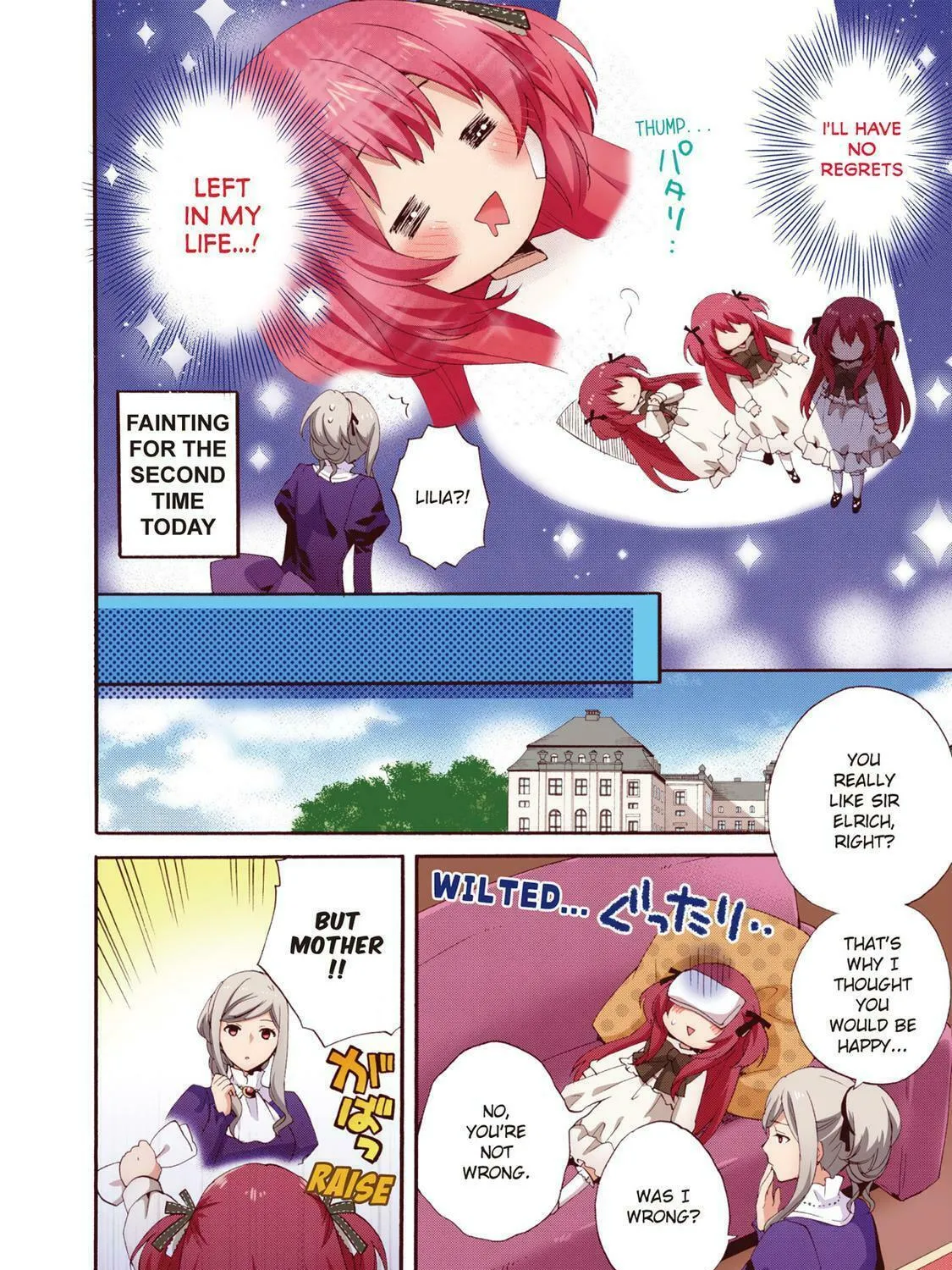 Read Head Start at Birth chapter 4 image 10 on Lezhin