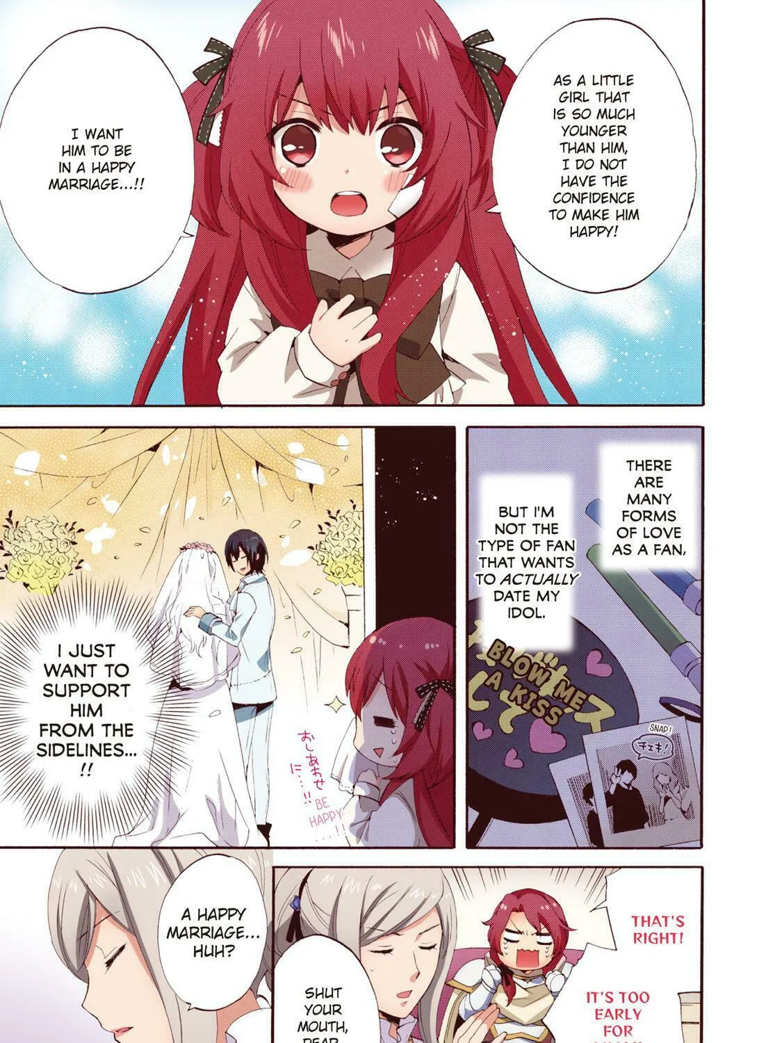 Read Head Start at Birth chapter 4 image 12 on Lezhin