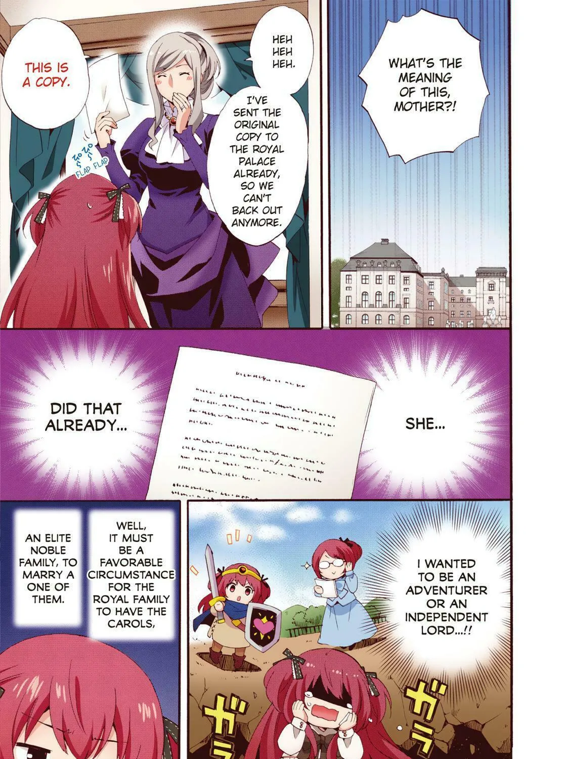 Read Head Start at Birth chapter 4 image 4 on Lezhin