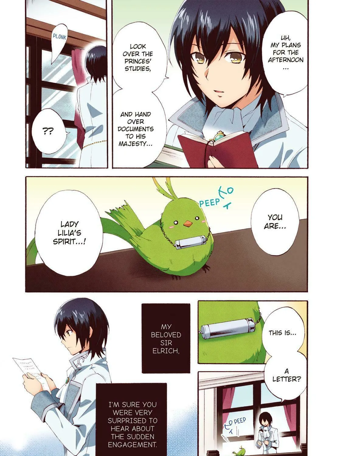 Read Head Start at Birth chapter 4 image 48 on Lezhin