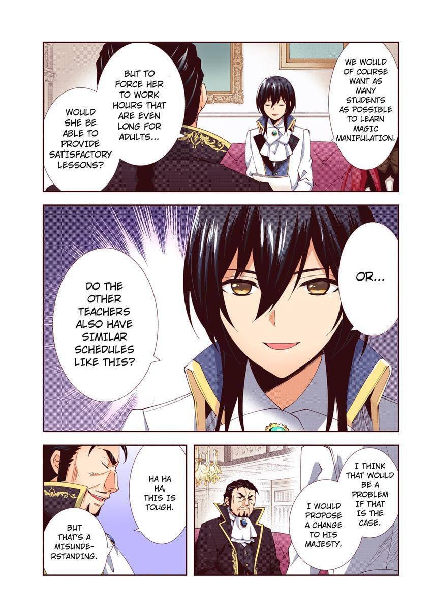 Read Head Start at Birth chapter 40 image 7 on Lezhin