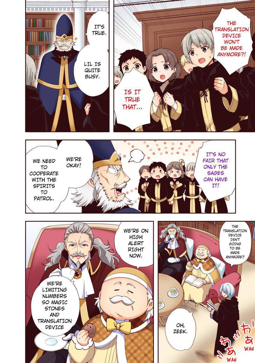 Read Head Start at Birth chapter 41 image 23 on Lezhin