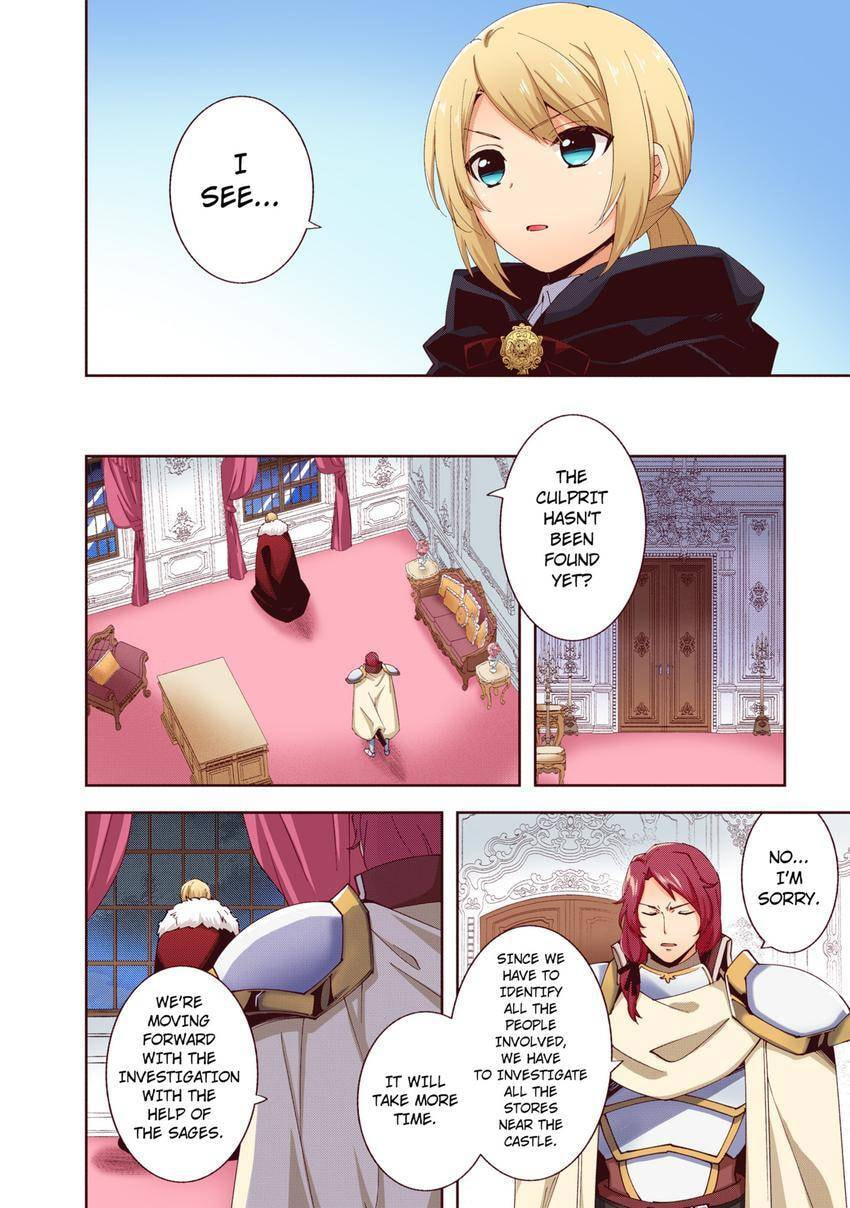 Read Head Start at Birth chapter 41 image 3 on Lezhin