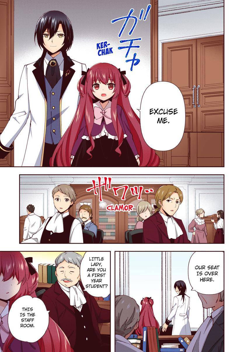 Read Head Start at Birth chapter 42 image 12 on Lezhin