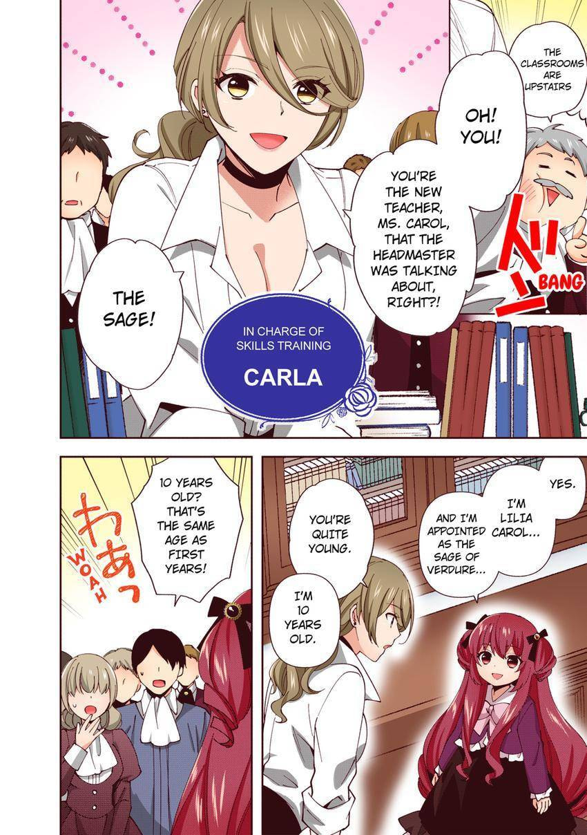 Read Head Start at Birth chapter 42 image 13 on Lezhin