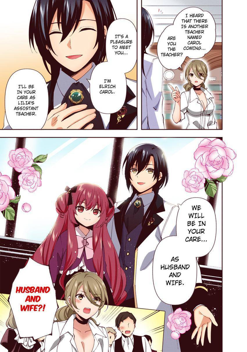 Read Head Start at Birth chapter 42 image 14 on Lezhin