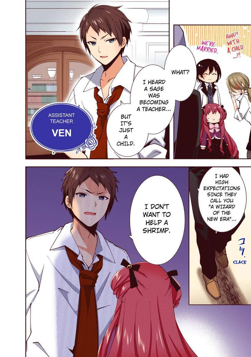 Read Head Start at Birth chapter 42 image 15 on Lezhin