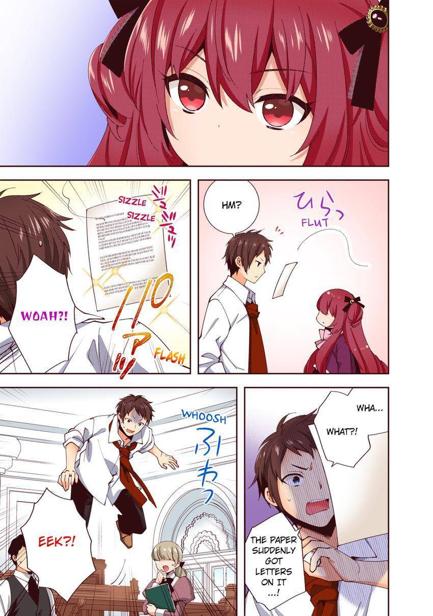 Read Head Start at Birth chapter 42 image 16 on Lezhin
