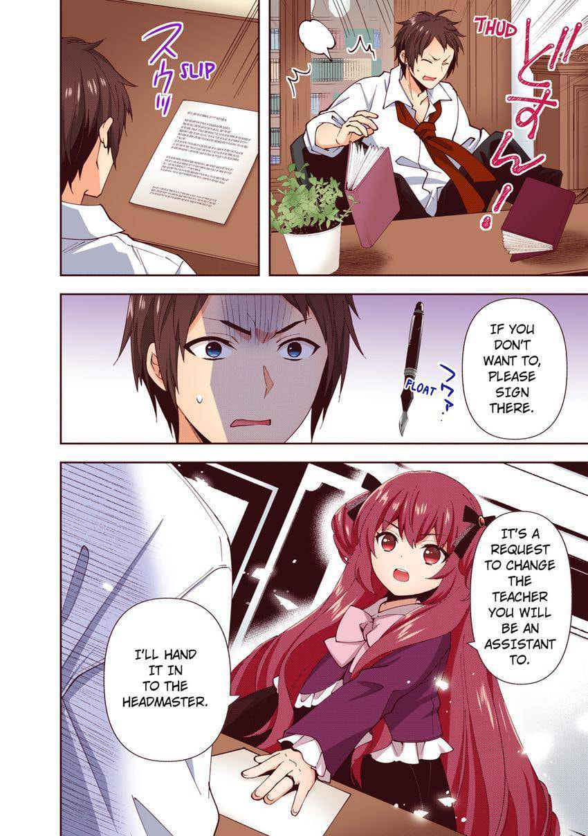 Read Head Start at Birth chapter 42 image 17 on Lezhin