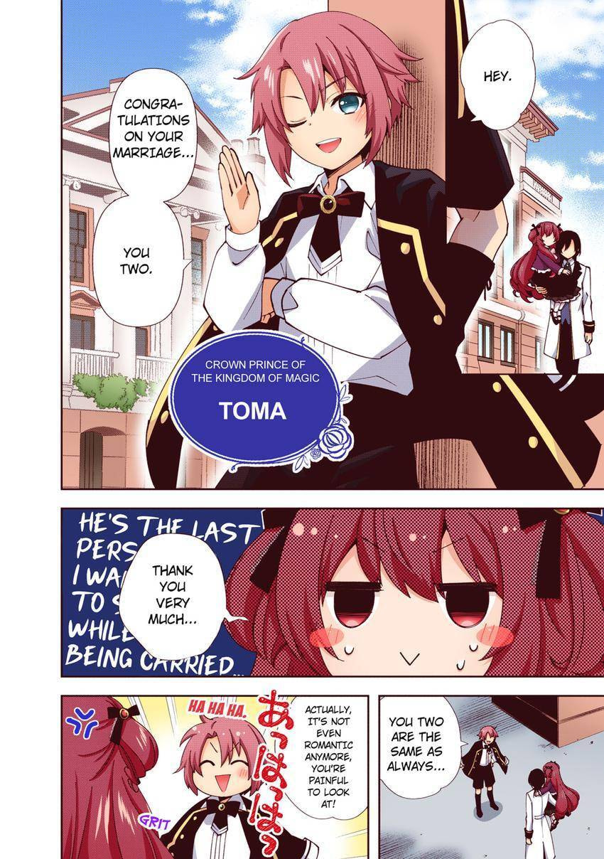 Read Head Start at Birth chapter 42 image 7 on Lezhin
